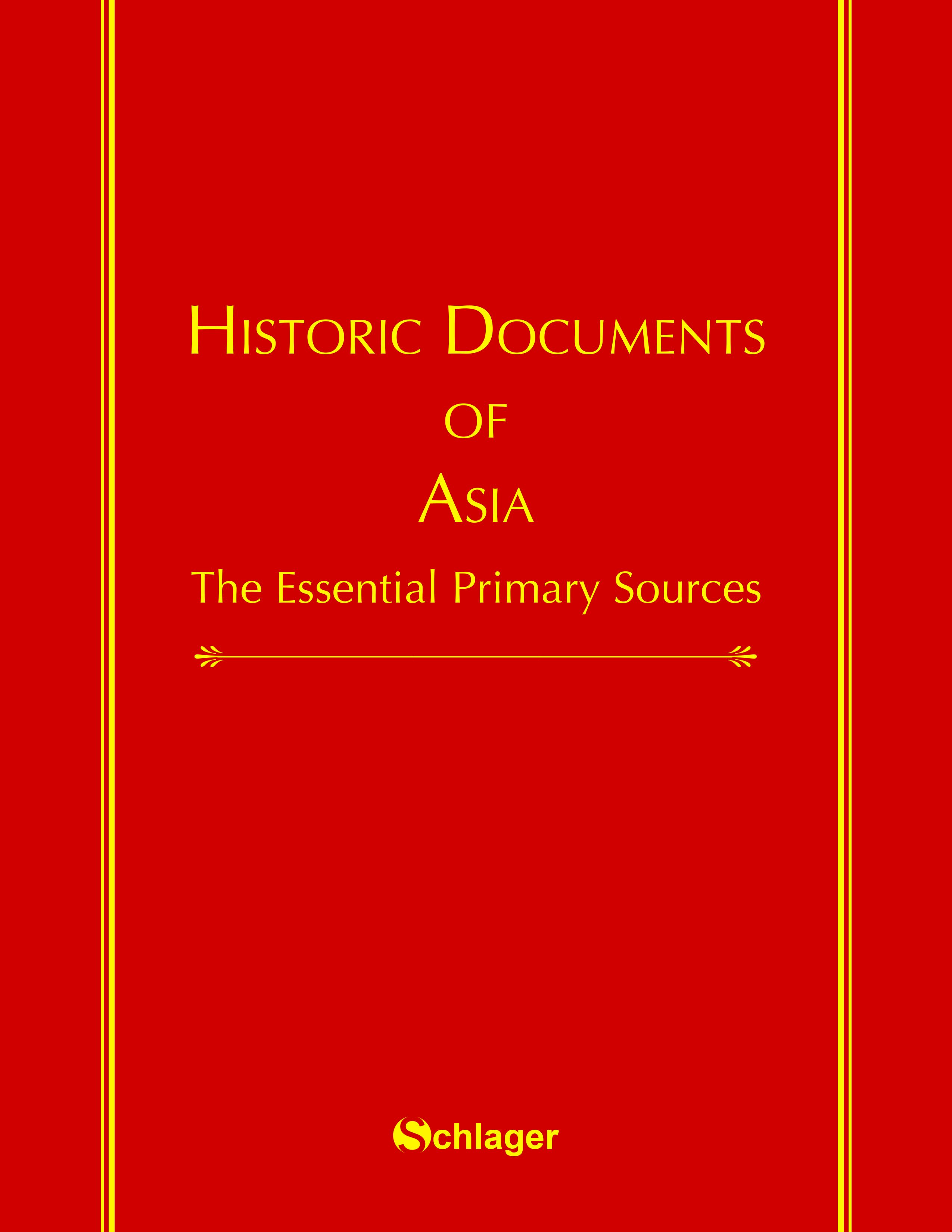 近代日本のアジア教育認識 明治後期教育雑誌所収中国・韓国・台湾関係記事 資料篇　台湾の部　所収記事目録/龍渓書舎/近代アジア教育史研究会（単行本） 日本統治期 台湾の経済、産業発展再考』（霞山アカデミー近現代